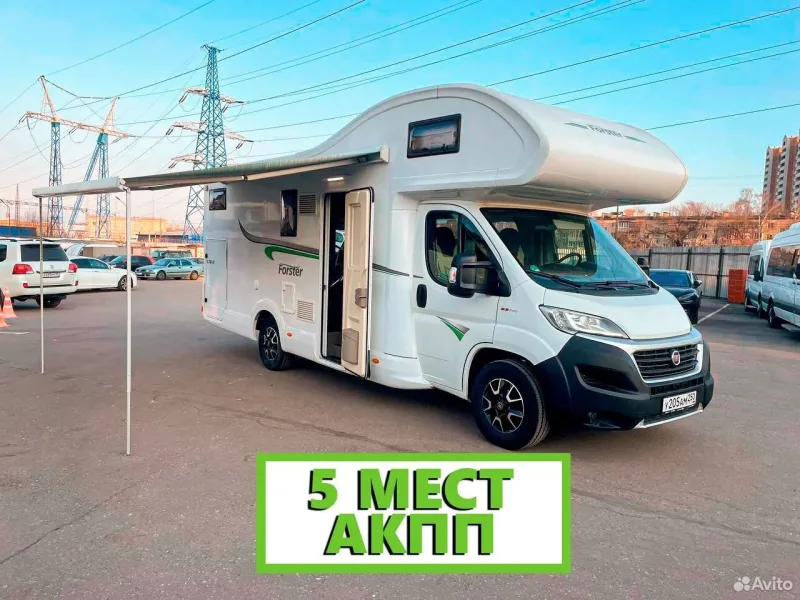 Аренда автодома АКПП